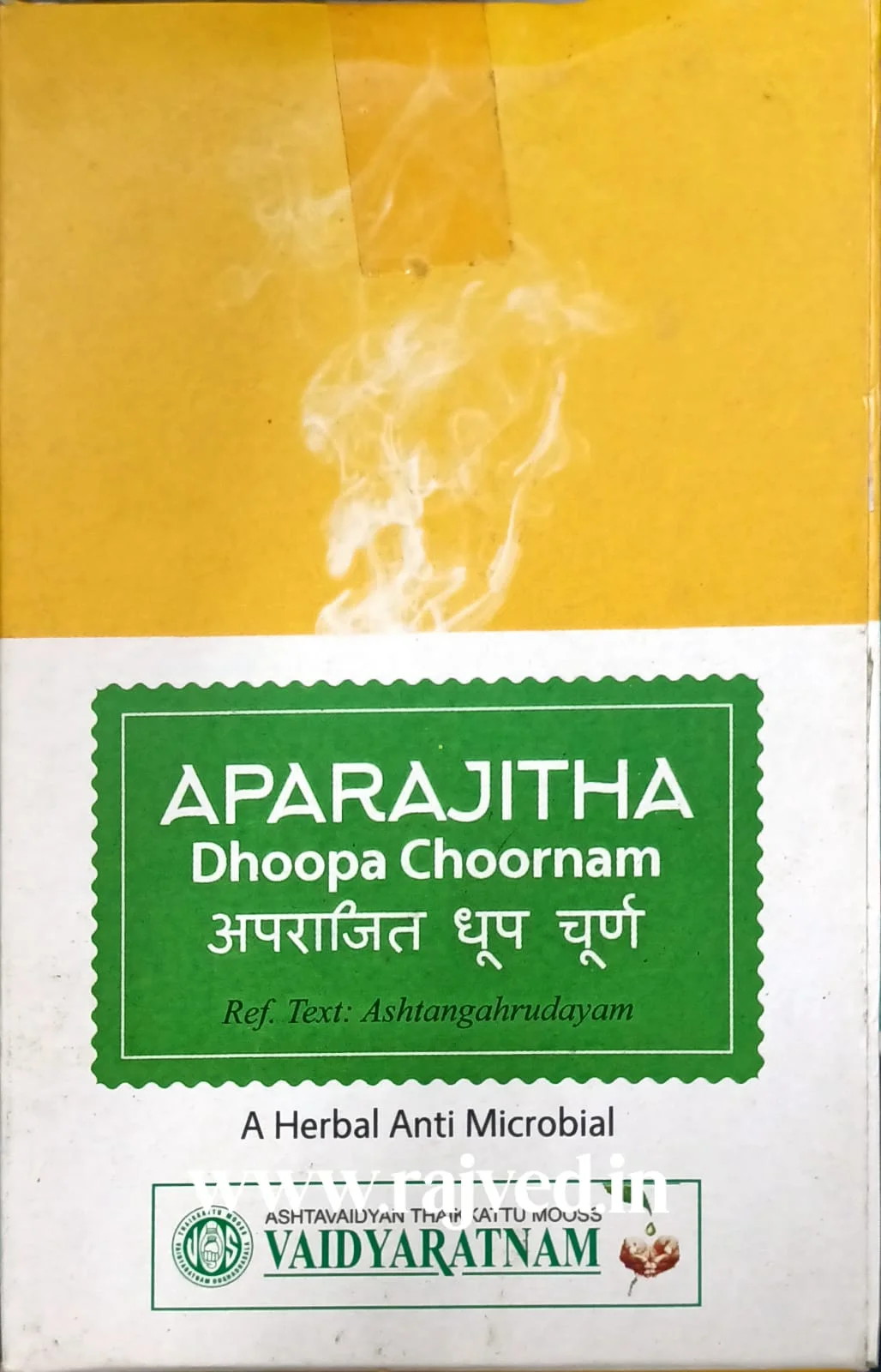 aparajitha dhoopa choornam vaidyaratnam oushadhalaya 50 gram
